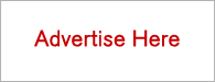 Advertise-here